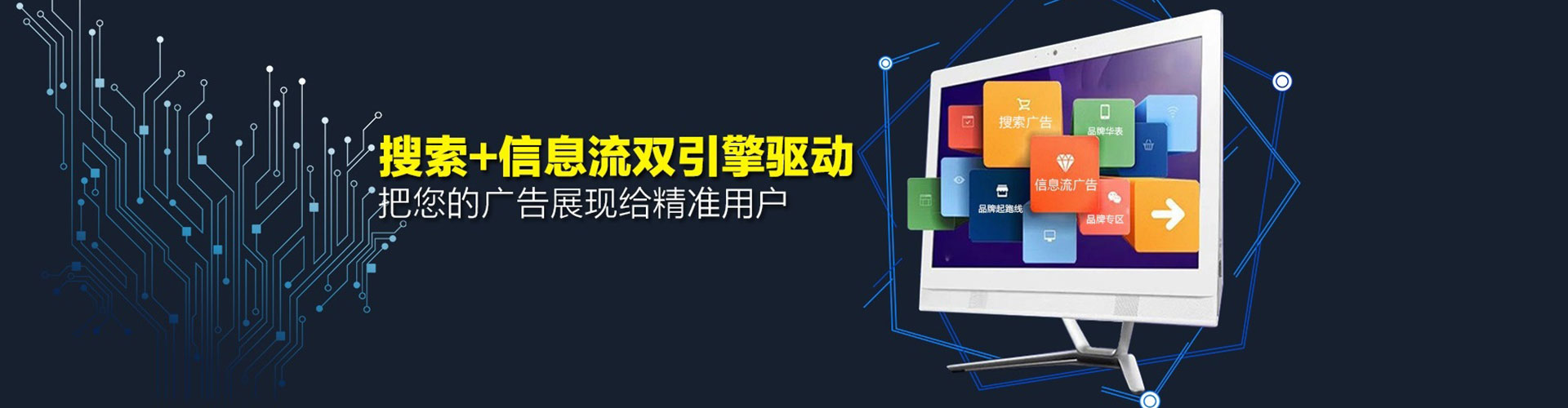 修水竞价端口开户