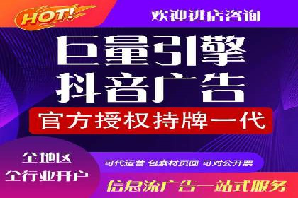 百度广告推广案例：优化广告创意